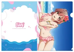 由比ヶ浜 結衣 やはり俺の青春ラブコメはまちがっている。完 描き下ろし クリアファイル 由比ヶ浜結衣(水着) 俺ガイル グッズ クリアファイル 俺ガイル グッズ クリアファイルのサムネイル