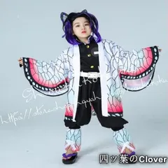 【美品・未使用新品】コスプレ鬼滅の刃風子供用大人用蟲柱胡蝶しのぶ衣装ウィッグ靴道具刀鬼殺隊隊服着物和服コミケ子供向けコスチュームB260316