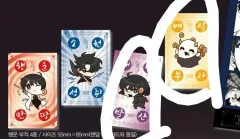 全知的な読者の視点から 연남 spot ポップアップ 幸運 お守り 出品 中 読者 수영 비형