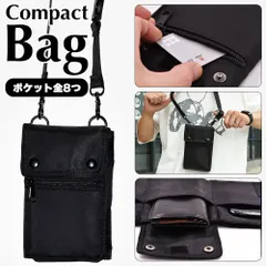 多収納 サコッシュ ミニ ショルダーバッグ 身軽 ブラック 観音開き 撥水素材 黒 軽量 カジュアル サブバッグ バッグインバッグ メンズ レディース ポーチ 耐水 アウトドア