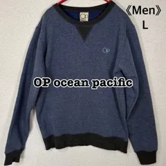 OP ocean pacific スウェット L ネイビー ビッグロゴ バックプリント トレーナーのサムネイル