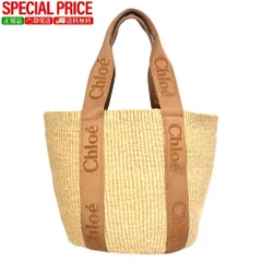 2026年最新】chloe カゴバッグ “woody”スモールバスケットの人気