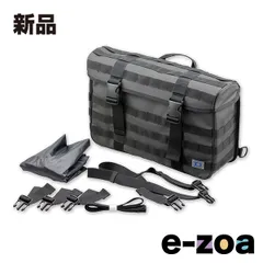 KIJIMA  キジマ K3 サイドバッグ L タクティカル TC04 ブラック ZK310005B (2584291)