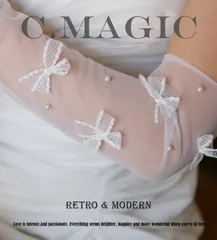 ロング丈 ウェディンググローブ 白 チュール リボン 花嫁 ブライダル 結婚式 前撮り パーティー 手袋