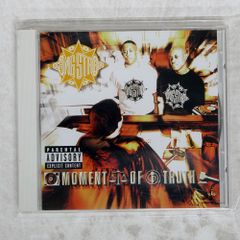 5 Cent - Get Your Groove On g-rap - メルカリ