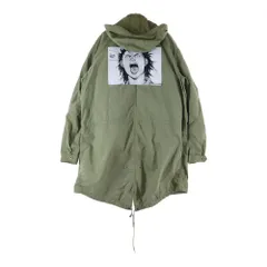 2026年最新】supreme マフラー aquascutumの人気アイテム - メルカリ