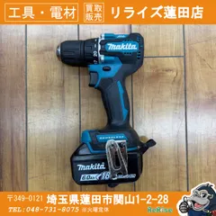 メルカリ
