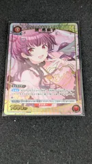 ユニオンアリーナ シャニマス 黛 冬優子 PcR星2 パラレル PcR 黛 冬優子(パラレル) 販売 | プレシャスブースターパック アイドル