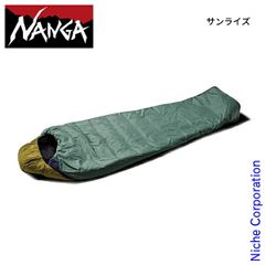 NANGA オーロラテックDX600　ダウンシュラフ 緑 黒 NANGA オーロラテックDX600 ダウンシュラフ 緑 黒 - メルカリ