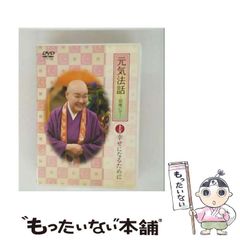 中古】 まるごとノンフライヤー ヘルシーおかず＆かんたんおやつ