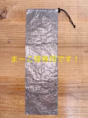 まーこ様さん専用です！