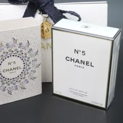 ITE136YBK6S0 新品 未開封 CHANEL シャネル 香水 オードゥ パルファム パース スプレイ コメット チャーム チェーン付き 7ml × 3本