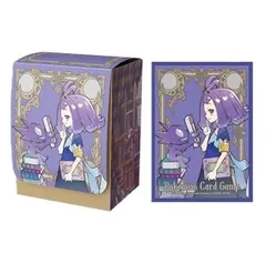 未開封2点セット アセロラ デッキケース デッキシールド ポケモンセンターセット