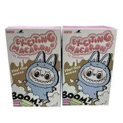 186000 新品未使用 POP MART 未開封★ラブブ　2個セット EXCITING MACARON ユニセックス 2点まとめ売り