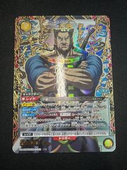 ユニオンアリーナ（ユニアリ）キングダム 汗明 パラレル - メルカリ
