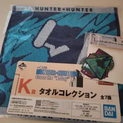 HUNTER×HUNTER 一番くじ K賞 L賞 まとめ