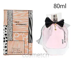 アマティアス AMATIAS ファーストアテンダンス EDP 80ml SP 香水のサムネイル