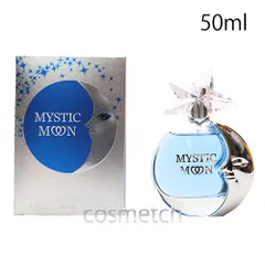 アマティアス AMATIAS ミスティックムーン プラチナ EDT 50ml SP 香水のサムネイル