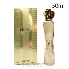 アマティアス AMATIAS レベル EDT 50ml SP 香水のサムネイル