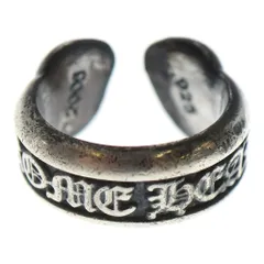 CHROME HEARTS (クロムハーツ) SM SCROLL LABEL スモールスクロールラベル リング シルバー BCA413のサムネイル