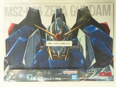 BANDAI SPIRITS 이치 반 쿠지 기동 전사 건담 UNIVERSAL CENTURY SAGA G상 Z 건담 클리어 포스터