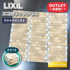 Item thumbnail for item 0e7781e2-c13a-43f8-bd99-3f63a1a30248