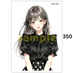 オリジナル人物ステッカー【350】