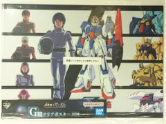 BANDAI SPIRITS 이치 반 쿠지 기동 전사 건담 UNIVERSAL CENTURY SAGA G상 카미유 클리어 포스터