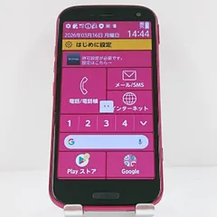 2026年最新】らくらくスマートフォン f-52b simフリーの人気アイテム