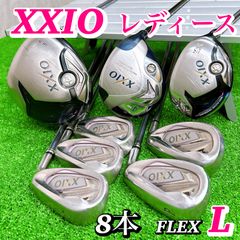 レディース ゼクシオ 8代目 7代目 クラブセット 9本 L 初心者 入門
