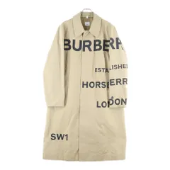 BURBERRY (バーバリー) Horseferry Print Car Coat ホースフェリープリントカーコート ベージュ 8015897のサムネイル
