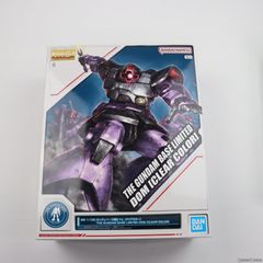 건담베이스 한정 MG 1/100 MS-09 돔 (클리어 컬러) 기동 전사 건담 플라스틱 모델 (5065388) 반다이 스피릿