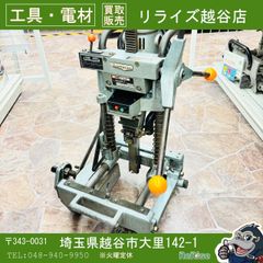 マキタ 角ノミ 7303 刃付き/角穴 ホゾ 電動 角のみ カクノミ お勧め マキタ 角ノミ 7303 刃付き/角穴 ホゾ 電動 角のみ カクノミ お勧め