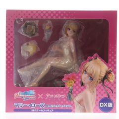 アズールレーン マリー・ローズ 1/6スケールフィギュア DX版 - メルカリ