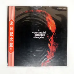 帯 国内盤 ELTON JOHN/A VERY SPECIAL COLLECTION/DJM FP80329 LP