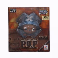 Portrait.Of.Pirates POP LIMITED EDITION 쵸퍼맨 메탈릭 블루 Ver. ONE PIECE(원피스) 완성품 피규어 라그나시아 한정 메가하우스