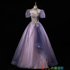 カラードレス プリンセスライン ロングドレス ブルー オフショルダー フリル袖 ウェディングドレス 結婚式 二次会 花嫁 前撮り 演奏会 発表会 ステージ衣装 ウエディングドレス パーティードレス ブライダル 大人 舞台 演出 イブニングドレス 6lf0316