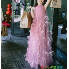 パーティードレス ロングドレス イブニングドレス 結婚式 お呼ばれ ドレス Aラインドレス 即日発送 即納 ロング丈 ドレス 大きいサイズ 演奏会 結婚式 カクテルドレス カラードレス ステージドレス 44lf0316