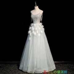 パーティードレス 結婚式 シフォン レース 袖なし キャミソールドレス ホワイト 二次会 ウェディングドレス 編み上げ 羽根デコレーション きらきら 上品 フリル Aライン フレア ロングドレス 0lf0316