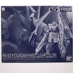이벤트 한정 RG 1/144 RX-93 ν 건담 HWS (클리어 컬러) 기동 전사 건담 역습의 샤아 프라 모델 (5061629) 반다이 스피릿