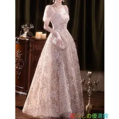 ロングドレス ピンク イブニングドレス キラキラ 花柄 パフスリーブ Aライン 編み上げ パーティードレス 結婚式 二次会 発表会 プリンセス風 エレガント 大きいサイズ lf0316