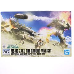 HGUC 1/144 자쿠 지상전 세트 기동전사 건담 프라모델(5062835) 반다이 스피릿츠