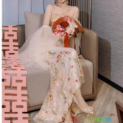 カラードレス ウエディングドレス ロングドレス パーティードレス 花刺繍 オフショルダー 袖付き シースルー袖 お呼ばれ 二次会 披露宴 フィッシュテール タイト かわいい 36lf0316