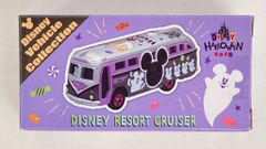 ディズニーハロウィン2024 トミカ リゾートライン 限定 TDR TDS - メルカリ