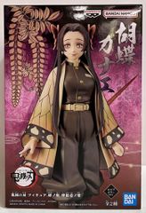BANDAI SPIRITS 귀멸의 칼날 피규어 인연장 가랑이 이노형 [호나비 카나에 세피아 칼라 Ver./KOCHO KANAE [sepia color ver]]