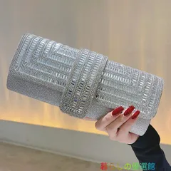 パーティーバッグ 結婚式 黒 シルバー クラッチ 結婚式 バッグ レディース 3way  パーティバッグ クラッチバッグ 総ビーズ ラインストーン きらきら 40代 0代 女性 lf0316