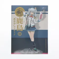 鹿島(かしま) 教育中フィギュア 艦隊これくしょん -艦これ- プライズ(459970300) タイトー