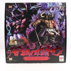 Portrait.Of.Pirates P.O.P WA-MAXIMUM 百獣のカイドウ 超限定復刻版 ONE PIECE(ワンピース) 完成品 フィギュア プレミアムバンダイ&一部店舗限定 メガハウス