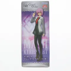マシュ・キリエライト Fate/Grand Order(フェイト/グランドオーダー) フィギュア プライズ(AMU-PRZ7812) フリュー