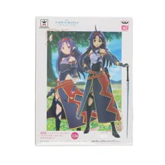 ユウキ 劇場版 ソードアート・オンライン -オーディナル・スケール- SQフィギュア ユウキ プライズ(37056) バンプレスト